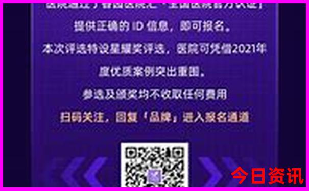 暑假适合带孩子去哪里